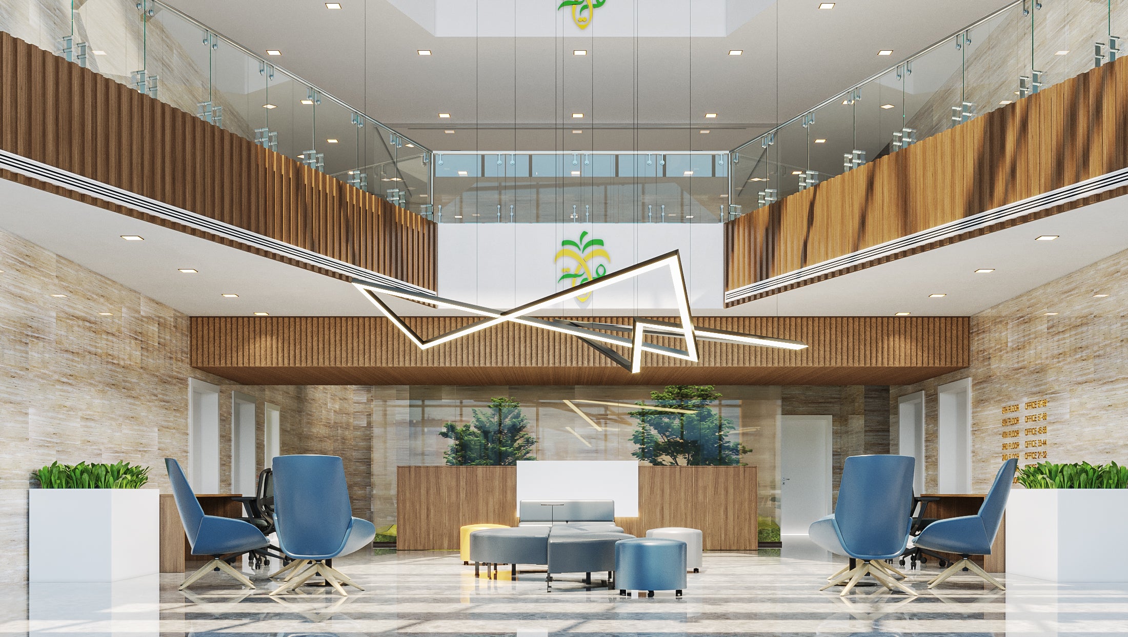 Office Interior Design Project for Welaya By Atelier 21 KSA