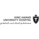 King Hamad University Hospital 