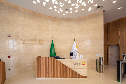 Albilad Capital 3