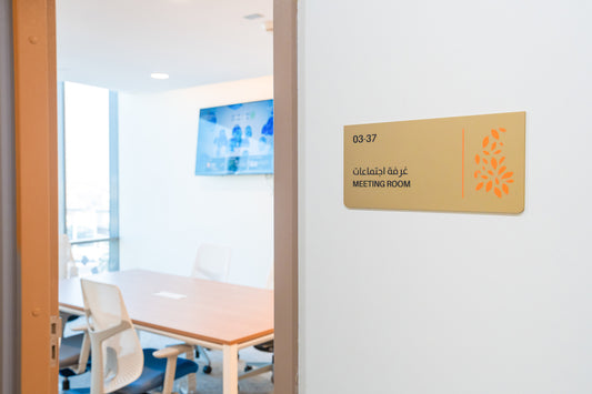 AlMoosa Clinic - Aziziya 27